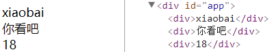 1321525-20180606223915273-414570435.png