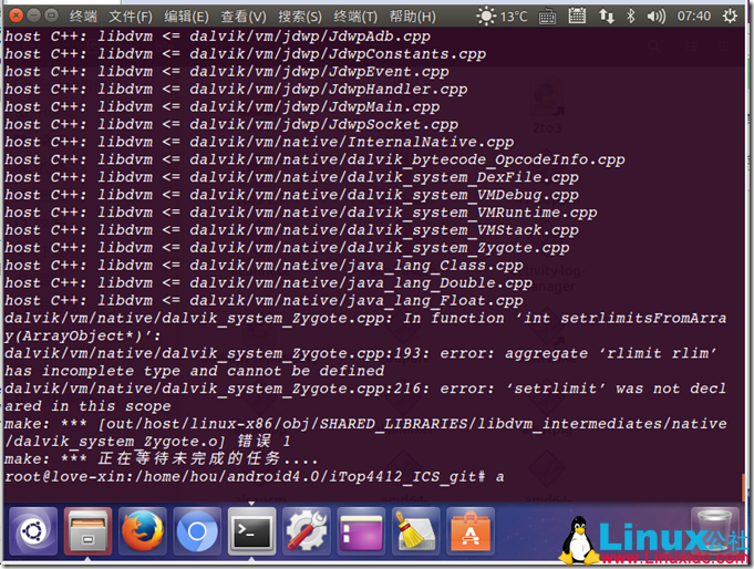 linuxidc_image012