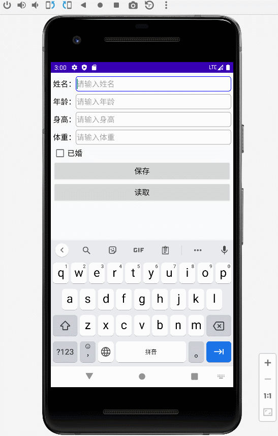 请添加图片描述