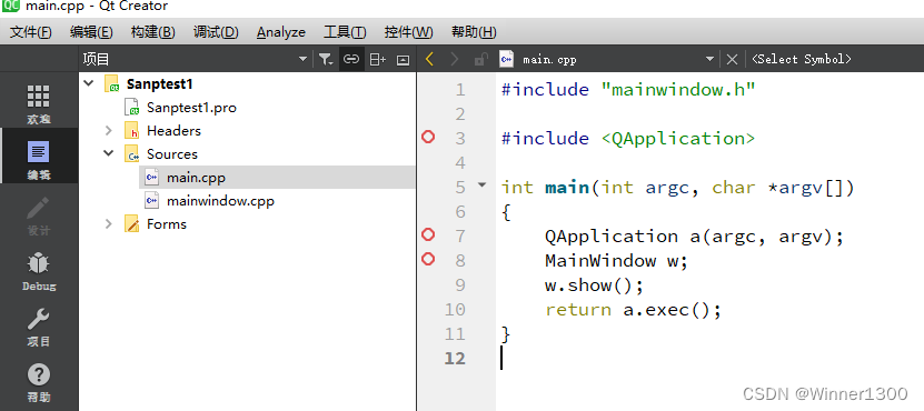 Snap7 PLC使用插图9 在这里插入图片描述