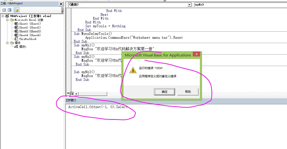 aa3756d7566db58cbf6ac3805f835c81.png