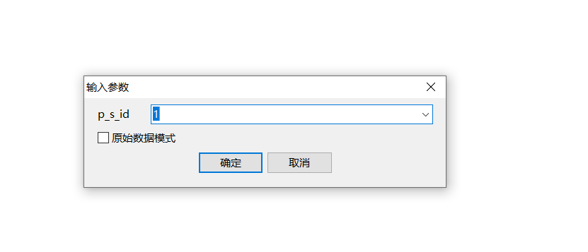 image-20230413114807042