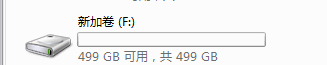 格式化能恢复吗