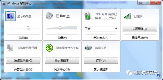 640?wx_fmt=png