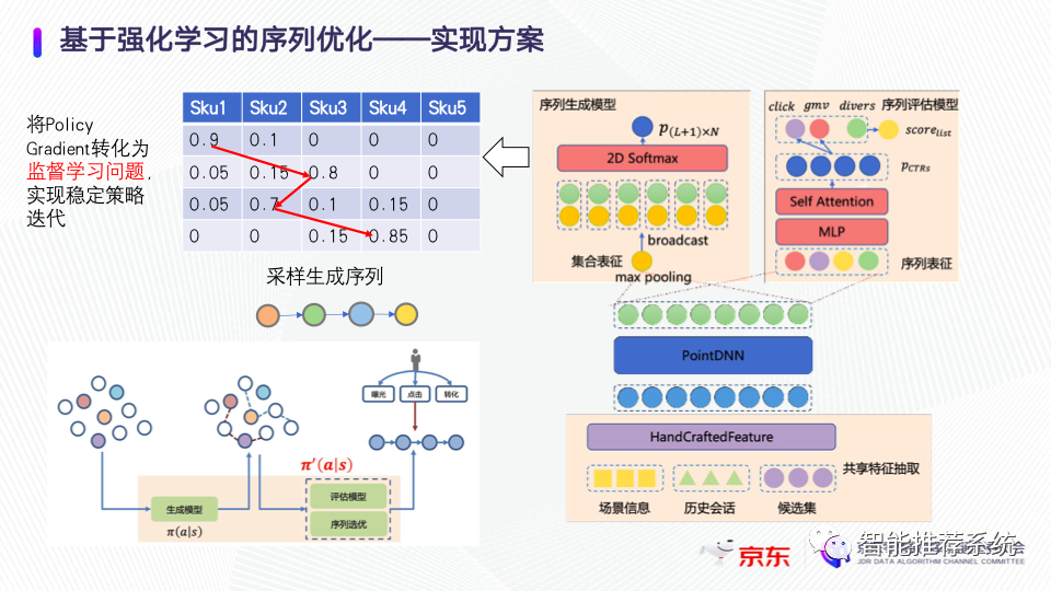 36ebafaf91bd0057a8cac598ab338972.png