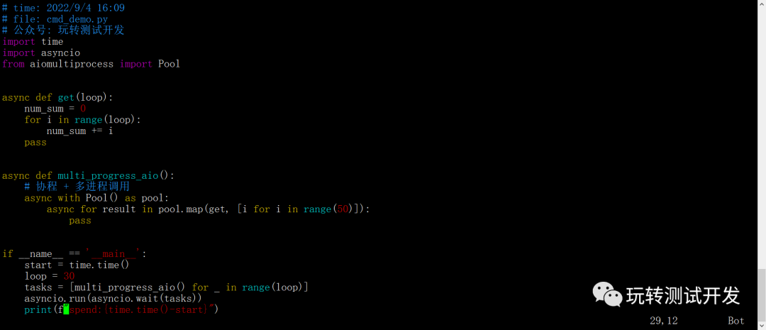 Linux:vim编辑器显示行数_linux vim显示行数-CSDN博客