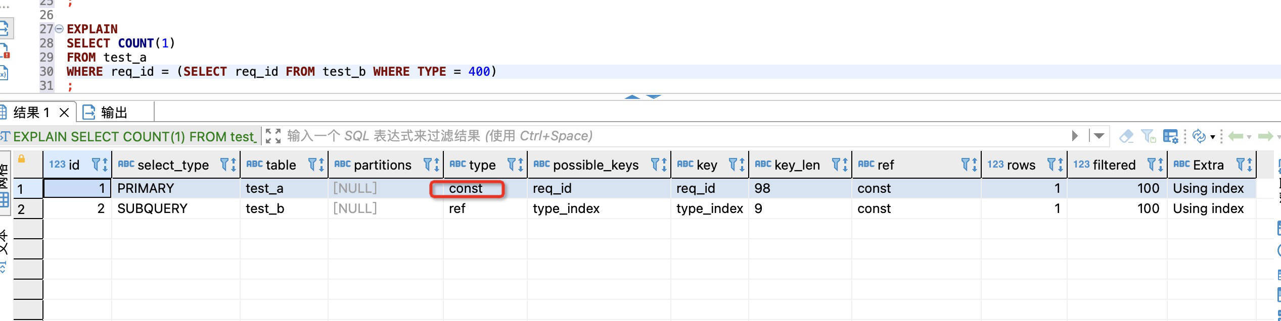 image-20221024214152559 https://i-blog.csdnimg.cn/blog_migrate/c6d3b7ed4dc87d5c7dc58685f99da441.png