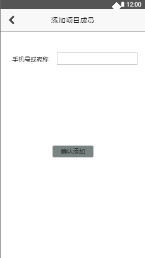1228827-20171020182831396-2067283274.png