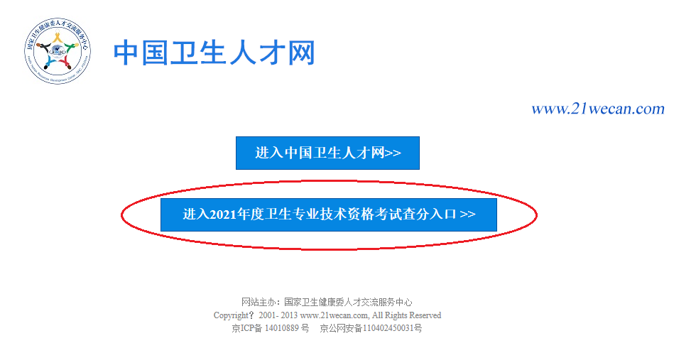 e47a5e00d5806f4b25c37eabcae71695.png