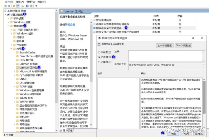 5ccdd0b0d8731bf4fc302ab23c0e3b41.png
