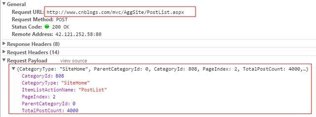 一个Python小白5个小时爬虫经历