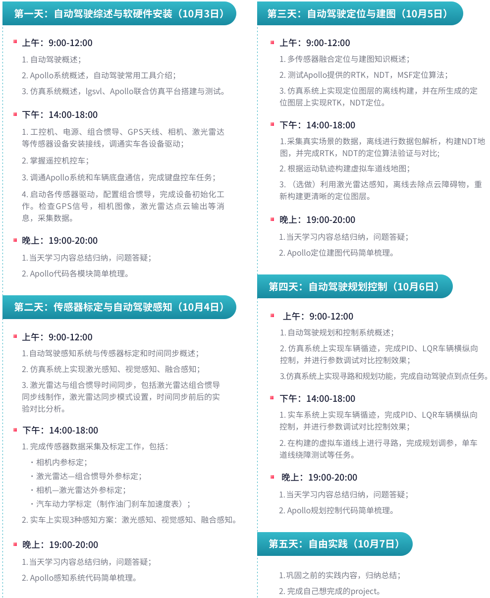 c9a1924434d32d31874d1a81e814e908.png
