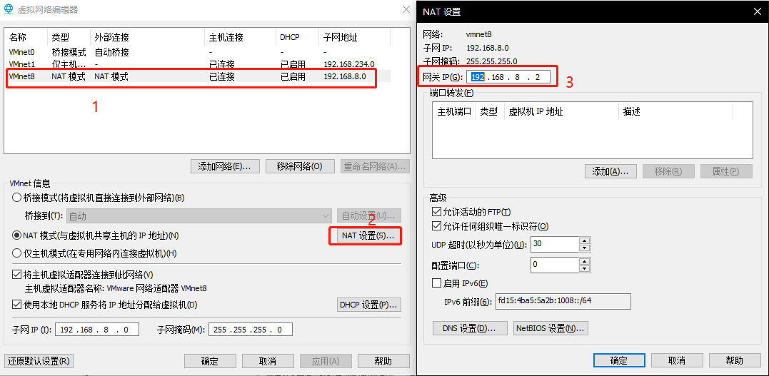 image-20220429115544902