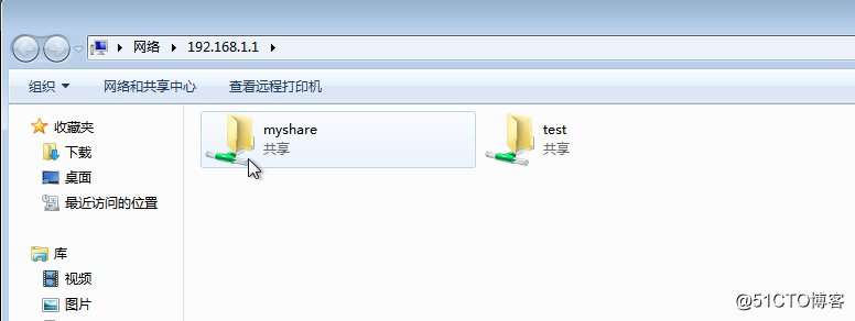Linux /centOS7  Samba服务器配置详解