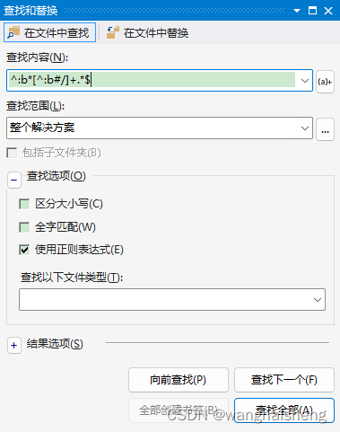 cfa57b89fab9433c800c49b634381b0e.png