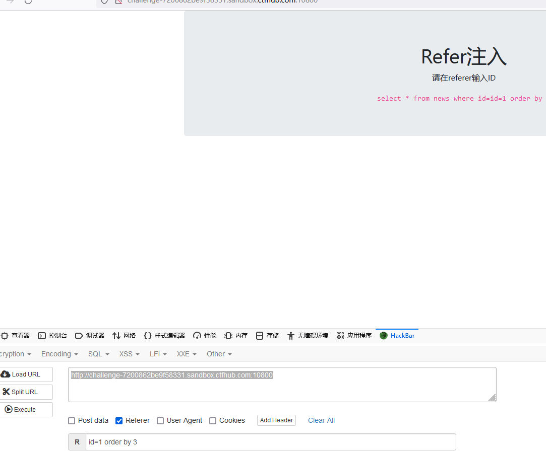 Snipaste_2023-04-09_18-40-15
