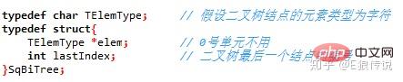 8d492bd32833540880ca286cd34ba8be.png