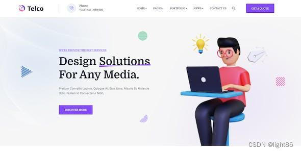 现代简约风格的网页设计在教育行业中的实践与探索