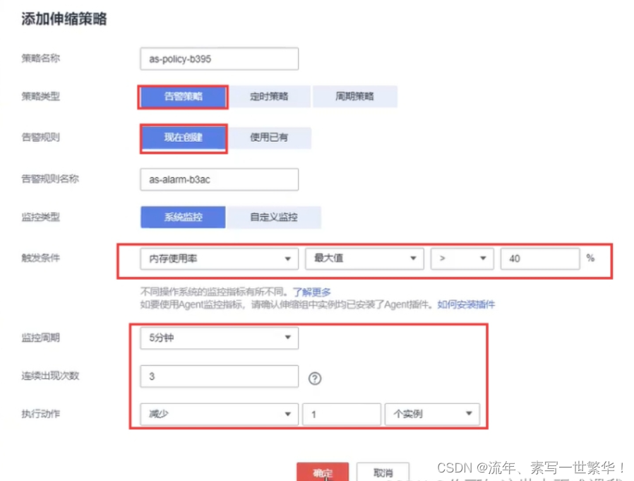 [外链图片转存失败,源站可能有防盗链机制,建议将图片保存下来直接上传(img-Y1NIViLj-1685346199320)(null)]