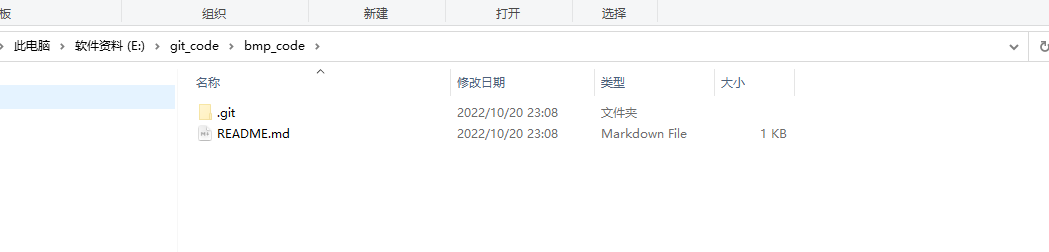 image-20221020230952405 https://i-blog.csdnimg.cn/blog_migrate/c6eb5b4019054caf1d30c2f87b3966ae.png