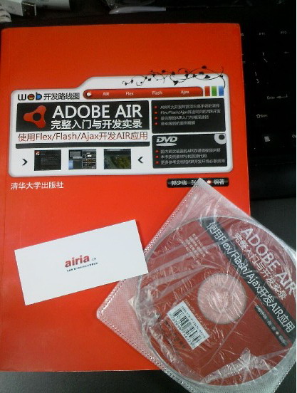 2010020814170828.jpg