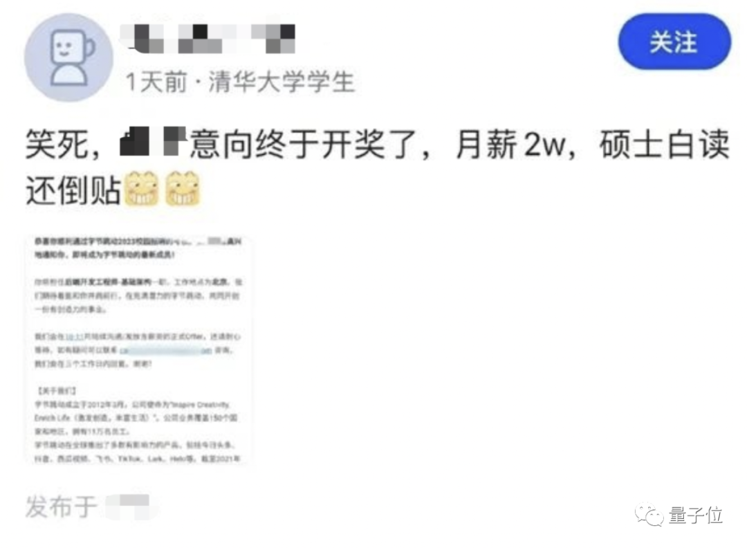 732b433fe8aaf465a37f65bd54c040f0.png