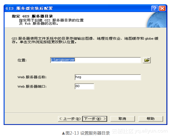 9e474ee84110d2691bffe458b4a7f73e7702007d