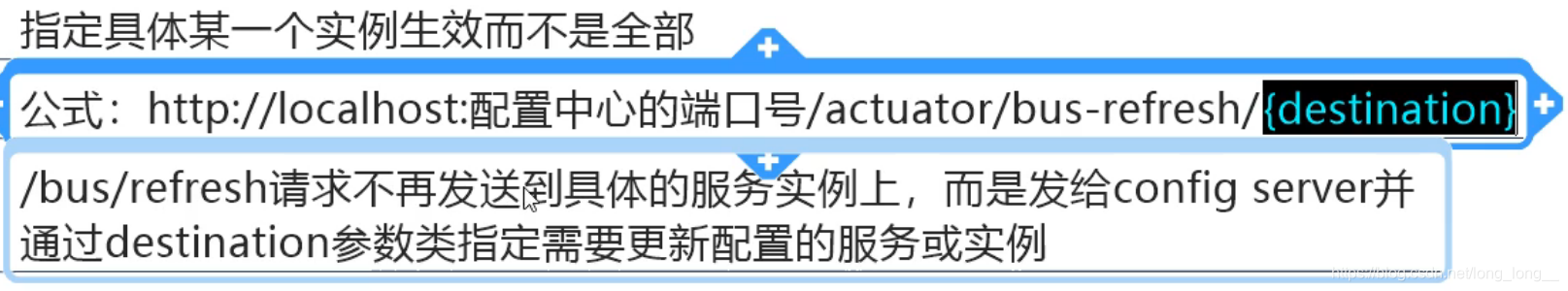 [外链图片转存失败,源站可能有防盗链机制,建议将图片保存下来直接上传(img-6MApHfQI-1596947161978)(image-20200809121327260.png)]