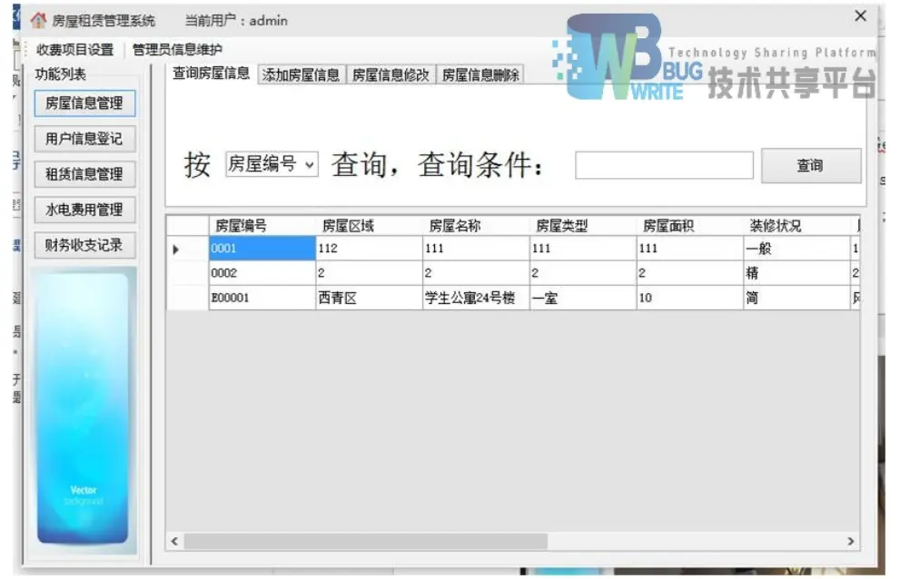 17010799-0a93fb901e89cd9e.png