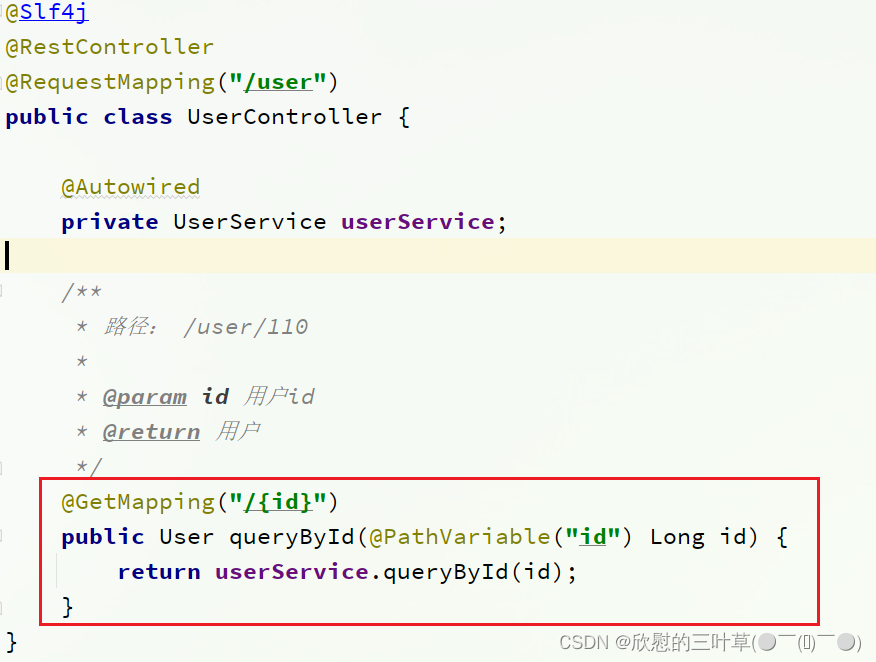 [外链图片转存失败,源站可能有防盗链机制,建议将图片保存下来直接上传(img-cEaKoOyY-1664030935664)(assets/image-20210713213146089.png)]