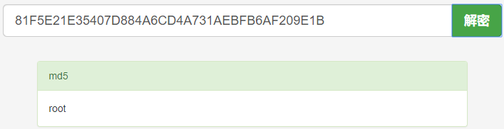 1552062-20190814183341912-1317705744.png