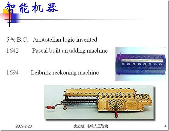 clip_image006