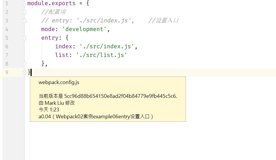 image-20200723093640949