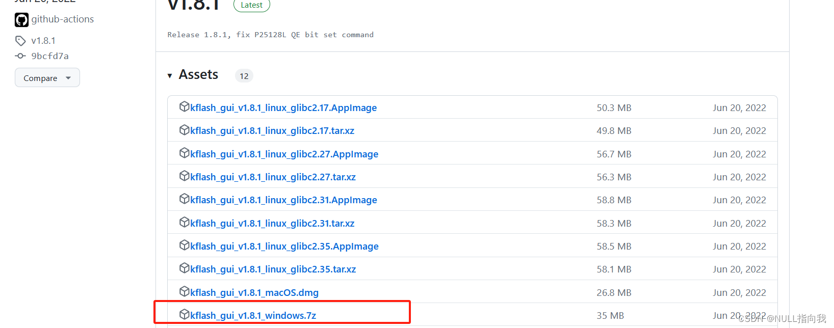 K210视觉识别模块学习笔记2：固件的下载升级_官方数字识别例程导入方法_k210固件下载-CSDN博客