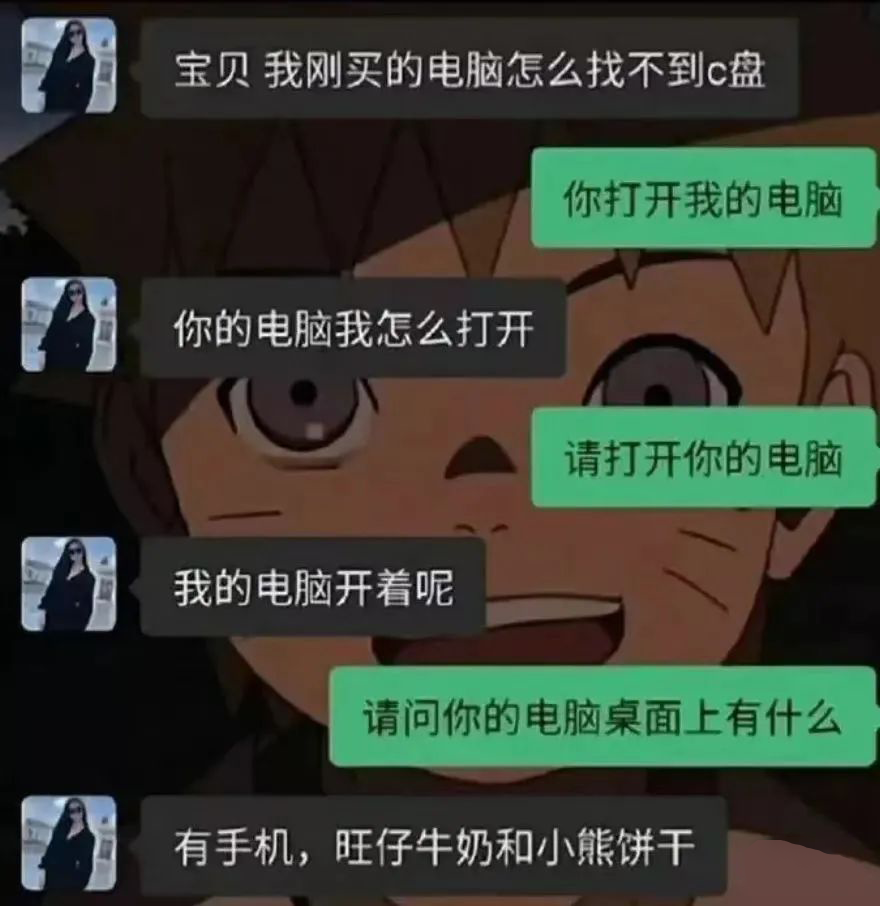 80c356594d641505aa5a8bcd722b1b99.png