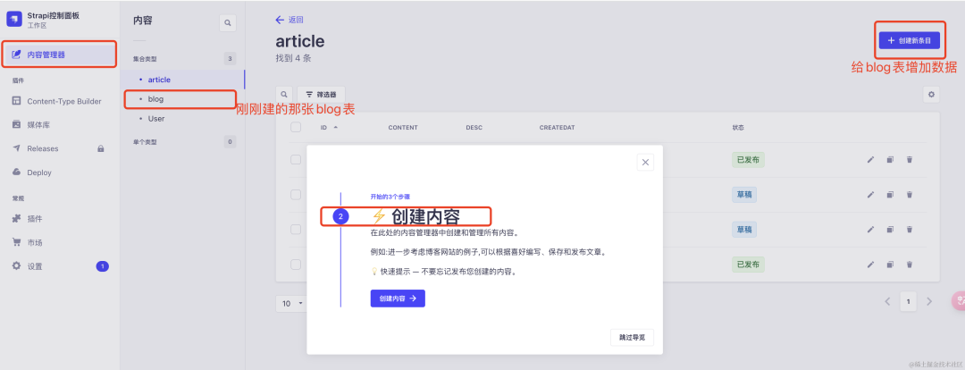 ba87f8c392be409d680a54bee336d74c.png