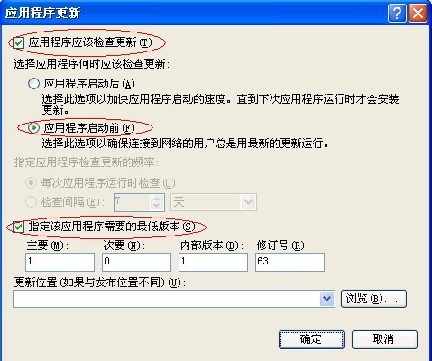 2011050511355327.jpg