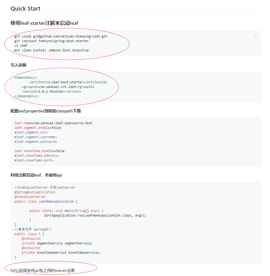 image-20210829221523286