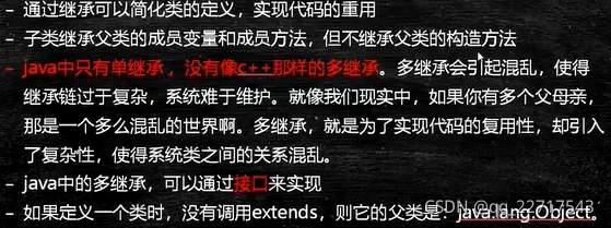 [外链图片转存失败,源站可能有防盗链机制,建议将图片保存下来直接上传(img-z0ytI5mM-1632139077731)(/img/bVcPwAE)]