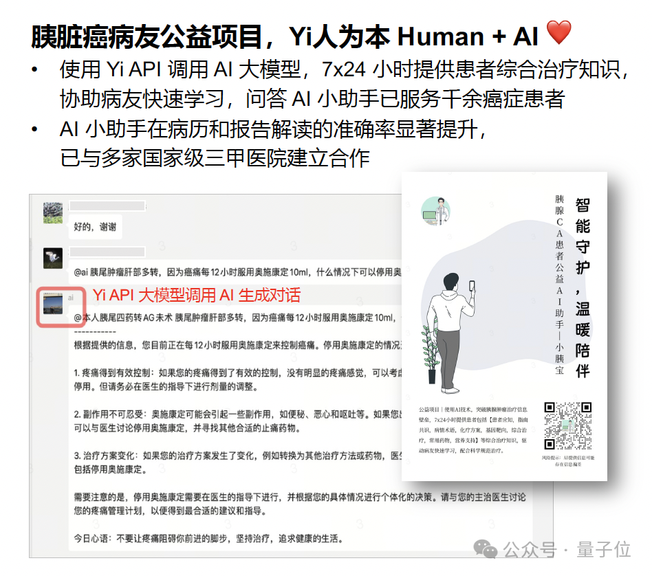 5614418c45c33646d580d8d13baae5f6.png