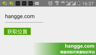 原文:React Native - 组件的引用详解（附：setNativeProps、measure方法介绍）