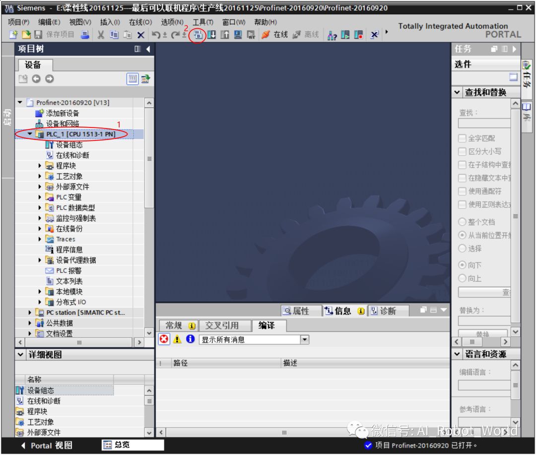 0c080afdd97bd9063c7c6297e62c83b8.png
