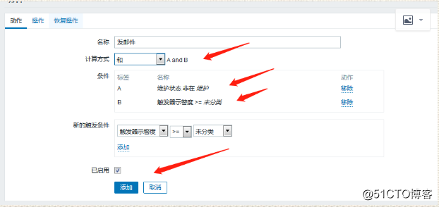 添加自定义监控项目,zabbix配置告警-添加邮箱,zabbix配置告警-添加用户,测试告警