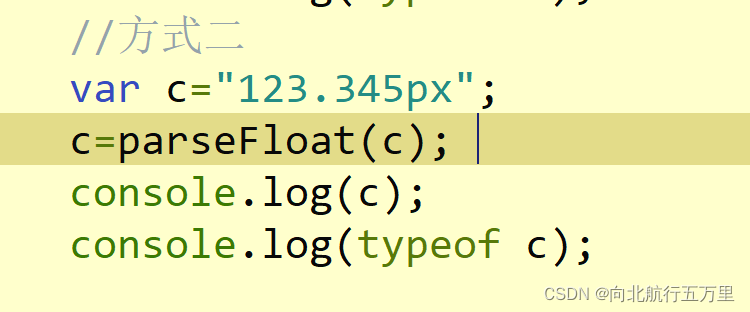 深入解析JavaScript类型转换：toString(), String(), Number()函数详解-CSDN博客