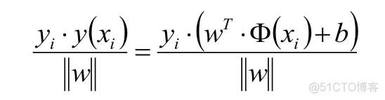 【SVM预测】基于蝙蝠算法改进SVM实现数据分类_预测模型_03