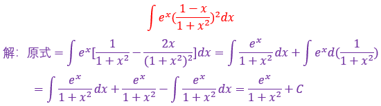 765d2abd01f501b177e92874200c6a24.png