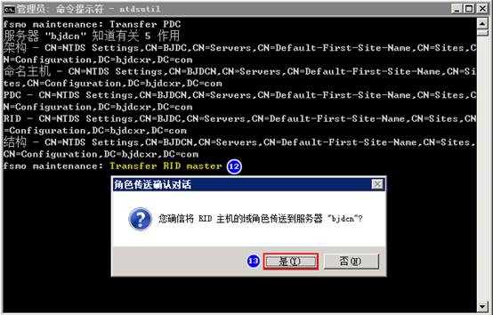 wKioL1W618Hzt4eqAAGn0cWG8no511.jpg