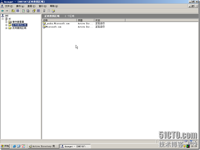 DC-BDC-067