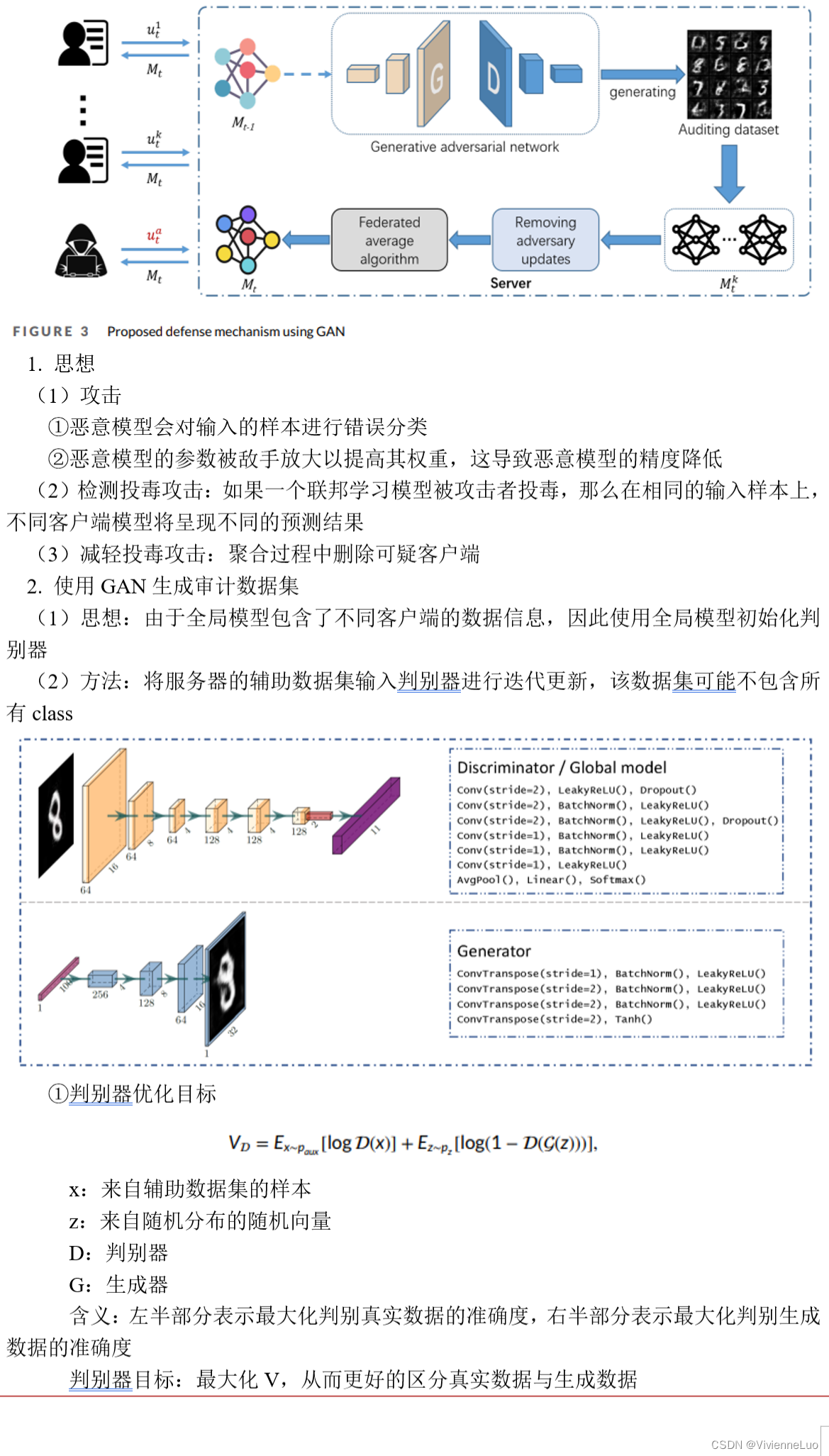READ-2334 Detecting and mitigating poisoning attacks in federated ...