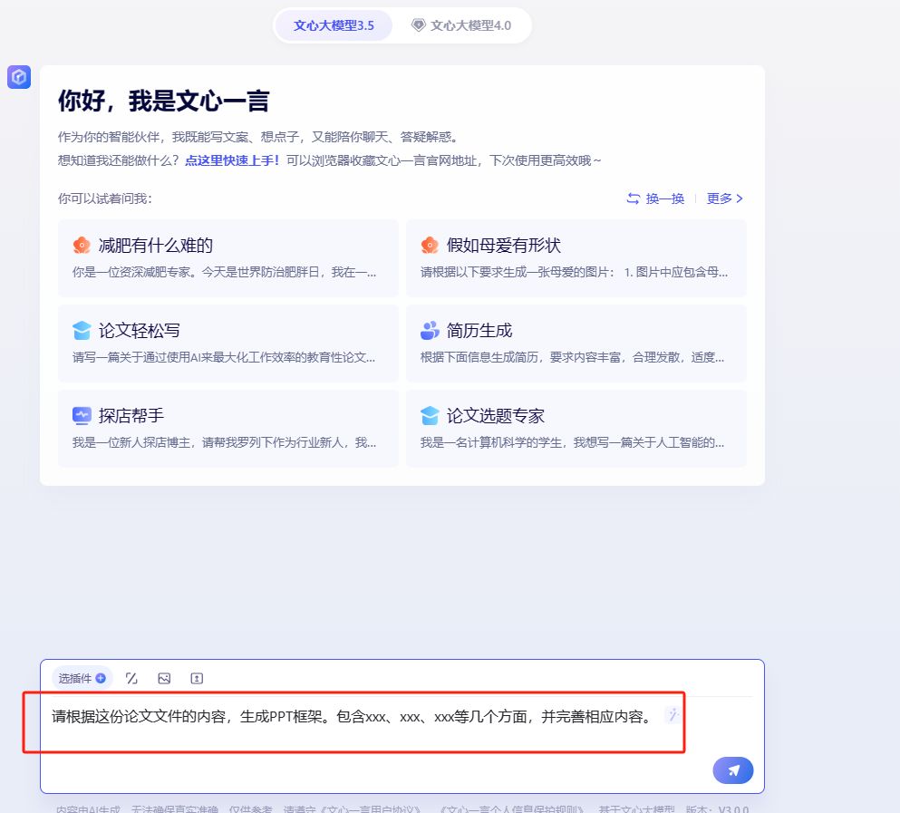 accf694d85e7d855f026d70a1c2c4079.jpeg